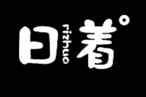 深圳日着女装旗舰店（京东）